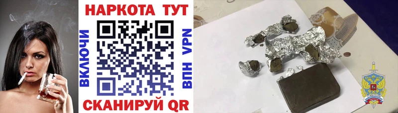 Купить наркотик Петрозаводск Канабис  A PVP  Меф мяу мяу 
