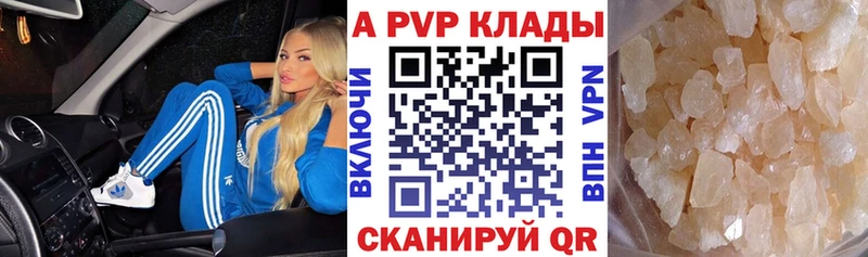 А ПВП СК КРИС Петрозаводск