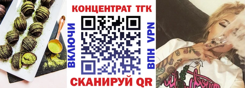 магазин  наркотиков  Петрозаводск  Canna-Cookies марихуана 