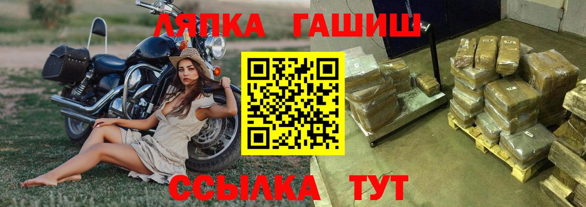  Кокаин Петрозаводск