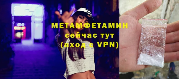 мдпв Кинешма