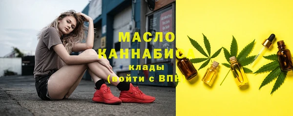 каннабис Киреевск