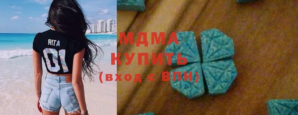 COCAINE Козельск
