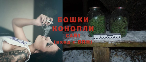 каннабис Киреевск