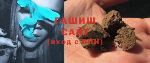 COCAINE Козельск