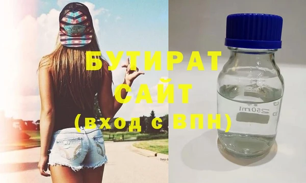 таблы Козловка