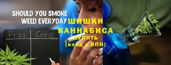 ALPHA-PVP Кодинск