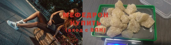 таблы Козловка