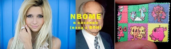 каннабис Киреевск