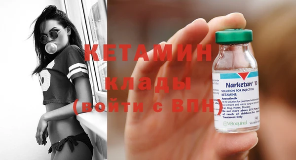 таблы Козловка
