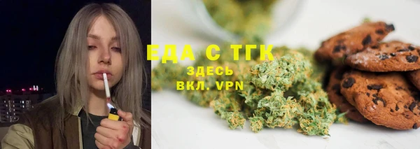 ALPHA-PVP Кодинск