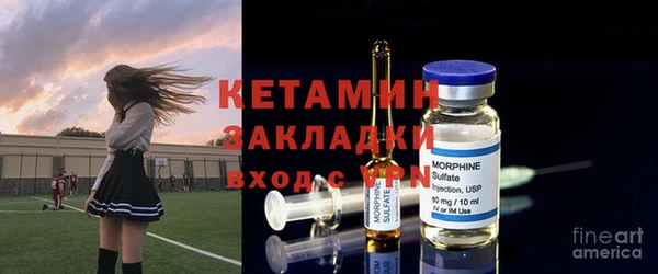 мдпв Кинешма