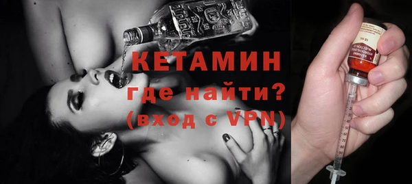 COCAINE Козельск