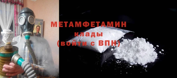 каннабис Киреевск
