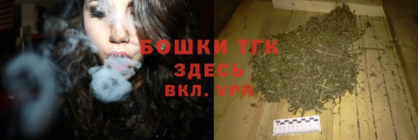 COCAINE Козельск
