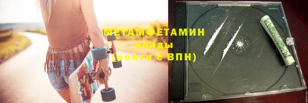 мдпв Кинешма