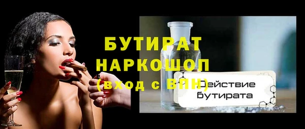 мдпв Кинешма