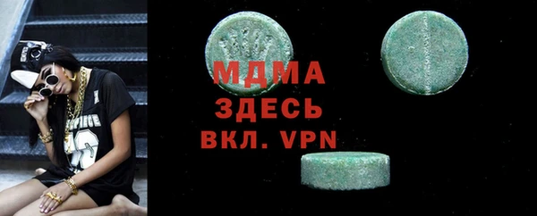 каннабис Киреевск