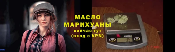 каннабис Киреевск