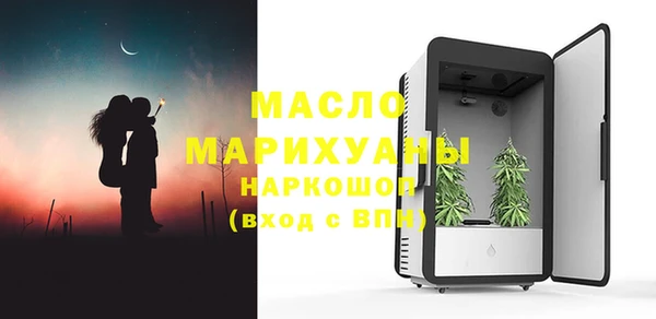 мдпв Кинешма