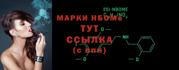 каннабис Киреевск