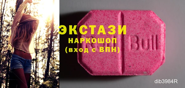 таблы Козловка