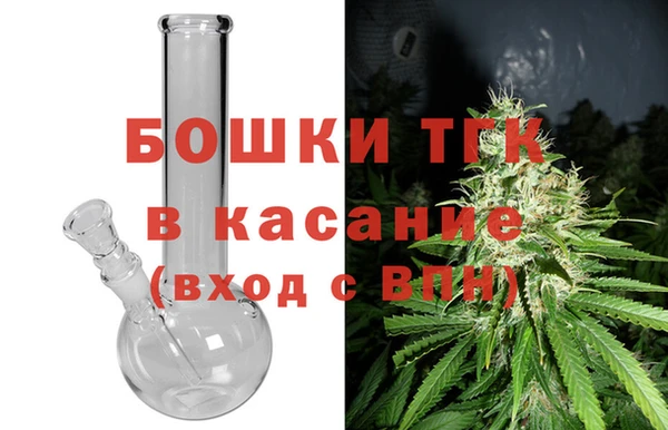 каннабис Киреевск