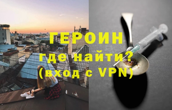 таблы Козловка