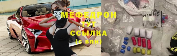 COCAINE Козельск