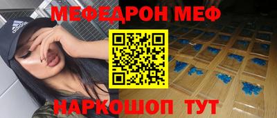 ПСИЛОЦИБИНОВЫЕ ГРИБЫ Гусиноозёрск