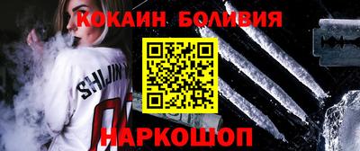 таблы Гусь-Хрустальный