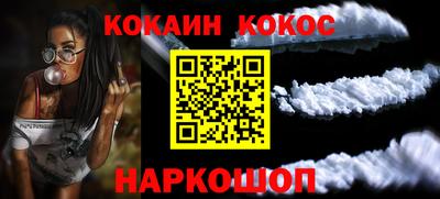 ПСИЛОЦИБИНОВЫЕ ГРИБЫ Гусиноозёрск