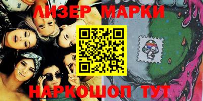 ПСИЛОЦИБИНОВЫЕ ГРИБЫ Гусиноозёрск