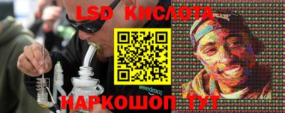 таблы Гусь-Хрустальный
