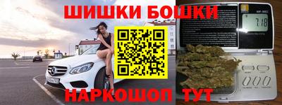 прущая мука Гусев