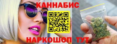 прущая мука Гусев