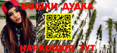 ПСИЛОЦИБИНОВЫЕ ГРИБЫ Гусиноозёрск