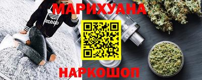 таблы Гусь-Хрустальный