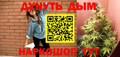 прущая мука Гусев