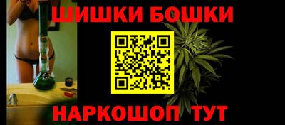 таблы Гусь-Хрустальный