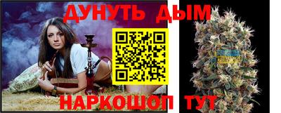 таблы Гусь-Хрустальный