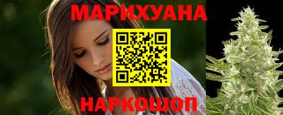 прущая мука Гусев