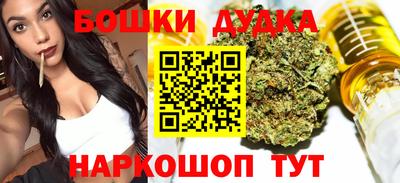 прущая мука Гусев