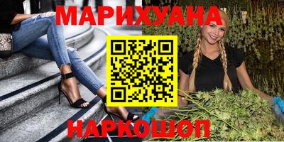 прущая мука Гусев