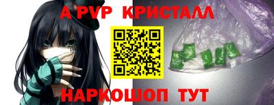 ПСИЛОЦИБИНОВЫЕ ГРИБЫ Гусиноозёрск