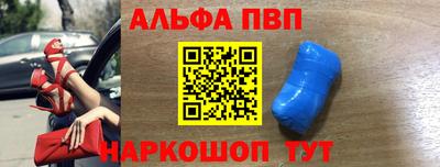 прущая мука Гусев