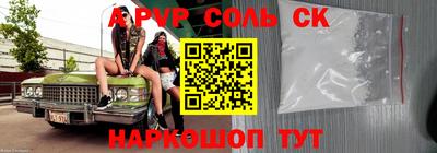 МДПВ Дубна