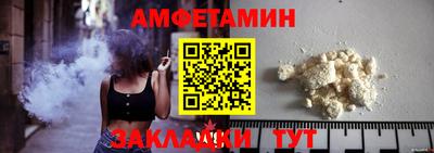 ПСИЛОЦИБИНОВЫЕ ГРИБЫ Гусиноозёрск