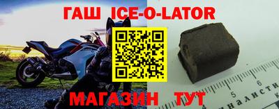 ПСИЛОЦИБИНОВЫЕ ГРИБЫ Гусиноозёрск
