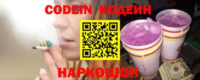 прущая мука Гусев